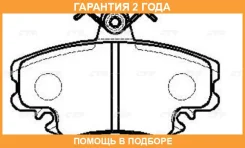 ������� ��������� CTR / GK0925 GK0925 ����