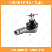 ������� ���������� L/R Lynxauto / C4008LR �������� 24 ��� C4008LR ����