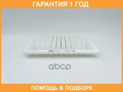 ������ ��������� BIG Filter / GB904 GB904 ����