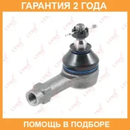 ���������� ������� ���� | ����� ����/��� | Lynxauto / C4011LR �������� 24 ��� C4011LR ����