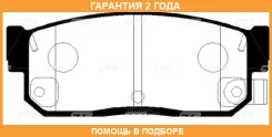 ������� ��������� CTR / GK0976 �������� 24 ��� GK0976 ����