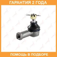 ���������� ������� ���� | ����� ����/��� | Lynxauto / C4014LR �������� 24 ��� C4014LR ����
