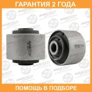 ����������� Avantech / ASB0514 �������� 24 ��� ASB0514 ����