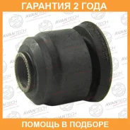 ����������� Avantech / ASB0241 �������� 24 ��� ASB0241 ����