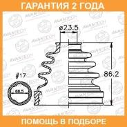 ������� ������� Avantech / BD0228 �������� 24 ��� BD0228 ����
