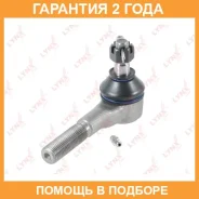 ������� ���������� ������� L/R Lynxauto / C4016LR �������� 24 ��� C4016LR ����
