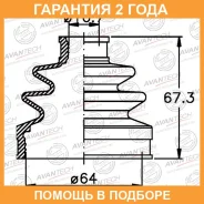 ������� ������� Avantech / BD0229 �������� 24 ��� BD0229 ����