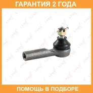 ������� ���������� L/R Lynxauto / C4018LR �������� 24 ��� C4018LR ����