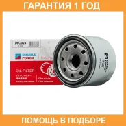 ������ �������� ���. DFO024 Double Force / DFO024 DFO024 ����