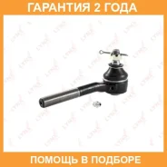������� ���������� ������� L/R Lynxauto / C4021LR �������� 24 ��� C4021LR ����