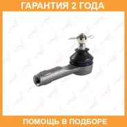������� ���������� L/R Lynxauto / C4024LR �������� 24 ��� C4024LR ����