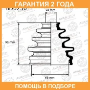 ������� ������� Avantech / BD0230 �������� 24 ��� BD0230 ����