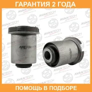����������� Avantech / ASB0532 �������� 24 ��� ASB0532 ����