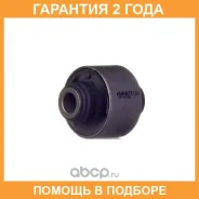 ����������� Avantech / ASB0522 �������� 24 ��� ASB0522 ����