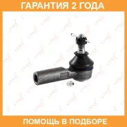 ������� ���������� L/R Lynxauto / C4032LR �������� 24 ��� C4032LR ����