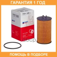 ������ �������� ���. DFO054 Double Force / DFO054 �������� 18 ��� DFO054 ����