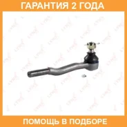 ���������� ������� ���� | ����� ����/��� | Lynxauto / C4037LR �������� 24 ��� C4037LR ����