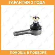 ������� ���������� ������� L/R Lynxauto / C4038LR �������� 24 ��� C4038LR ����