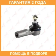 ���������� ������� ���� | ����� ����/��� | Lynxauto / C4039LR �������� 24 ��� C4039LR ����