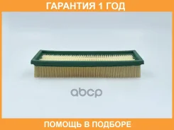 ������ ��������� BIG Filter / GB914 �������� 12 ��� GB914 ����