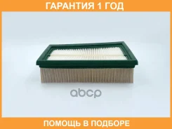 ������ ��������� BIG Filter / GB915 GB915 ����