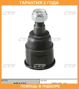����� ������� CTR / CB0126 �������� 24 ��� CB0126 ����