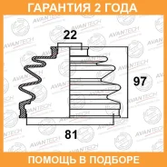 ������� ������� Avantech / BD0308 �������� 24 ��� BD0308 ����