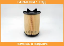 ������ ��������� BIG Filter / GB9150PL GB9150PL ����