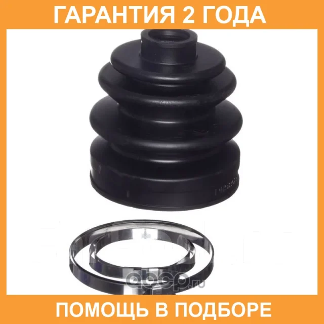 ������� ������� Avantech / BD0308 BD0308 ����
