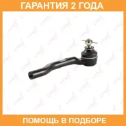 ������� ���������� L Lynxauto / C4048L �������� 24 ��� C4048L ����