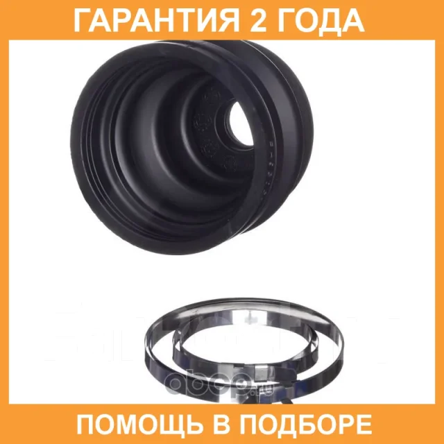 ������� ������� Avantech / BD0308 BD0308 ����