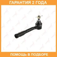 ������� ���������� L Lynxauto / C4055L �������� 24 ��� C4055L ����