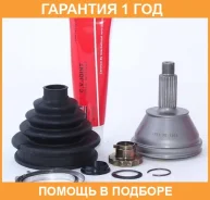 ���� �������� 20X52X30 ASVA / SK1403 �������� 12 ��� SK1403 ����
