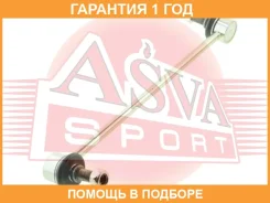 ���� ������������� �������� ����� ASVA / 1623204FL �������� 12 ��� 1623204FL ����