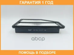 ������ ��������� BIG Filter / GB920 �������� 12 ��� GB920 ����