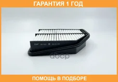 ������ ��������� BIG Filter / GB923 �������� 12 ��� GB923 ����