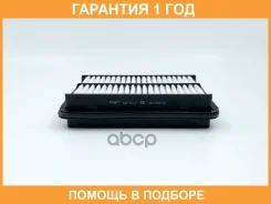 ������ ��������� BIG Filter / GB922 �������� 12 ��� GB922 ����