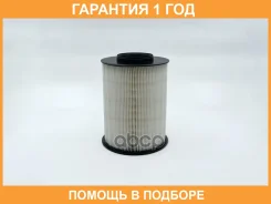 ������ ��������� BIG Filter / GB9320PL �������� 12 ��� GB9320PL ����
