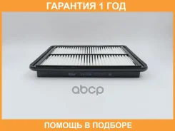 ������ ��������� BIG Filter / GB936 �������� 12 ��� GB936 ����