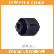 ����������� Avantech / ASB0275 �������� 24 ��� ASB0275 ����