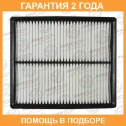 ������ ��������� Avantech / AF0408 �������� 24 ��� AF0408 ����