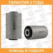 ����������� Avantech / ASB0309 �������� 24 ��� ASB0309 ����