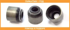 �������������� ������, �������� ������� Elring / 012410 �������� 12 ��� 012410 ����