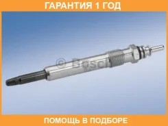 ����� ����������� Bosch / 0250201054 �������� 12 ��� 0250201054 ����