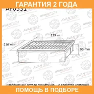 ������ ��������� Avantech / AF0531 AF0531 ����