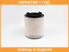 ������ ��������� BIG Filter / GB9460PL �������� 12 ��� GB9460PL ����
