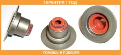 �������� ������������ Elring / 151810 �������� 12 ��� 151810 ����