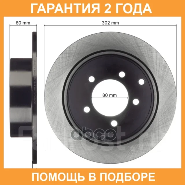 ���� ��������� Avantech / BR0507S �������� 24 ��� BR0507S ����
