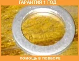 ��������� ������ ��������� ������� Elring / 243205 �������� 12 ��� 243205 ����