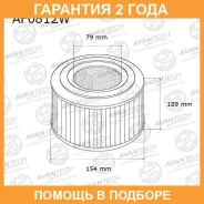 ������ ��������� (� ���������) Avantech / AF0812W �������� 24 ��� AF0812W ����